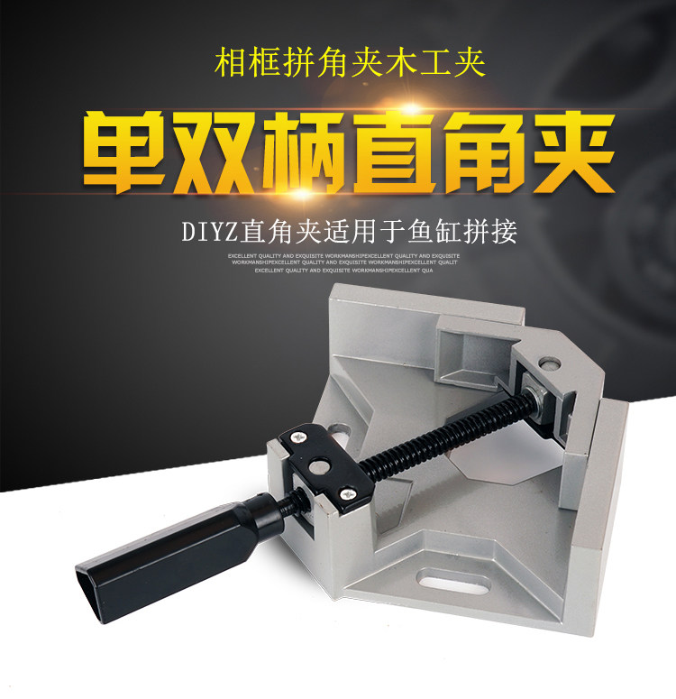 Single handle 90 degree alumin - đánh giá và giá Bamboo Photo Frame